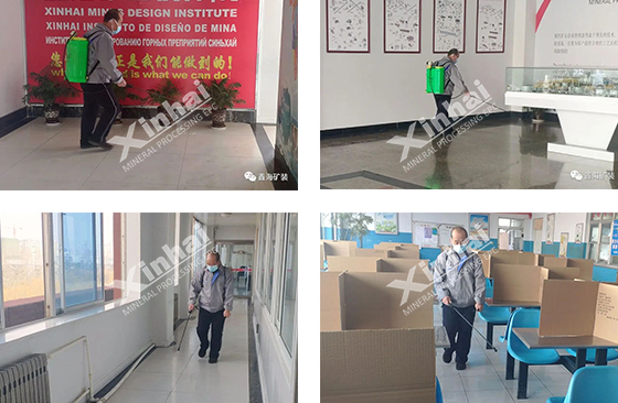 Xinhai daily epidemic prevention work.jpg Xinhai daily epidemic prevention work.jpg